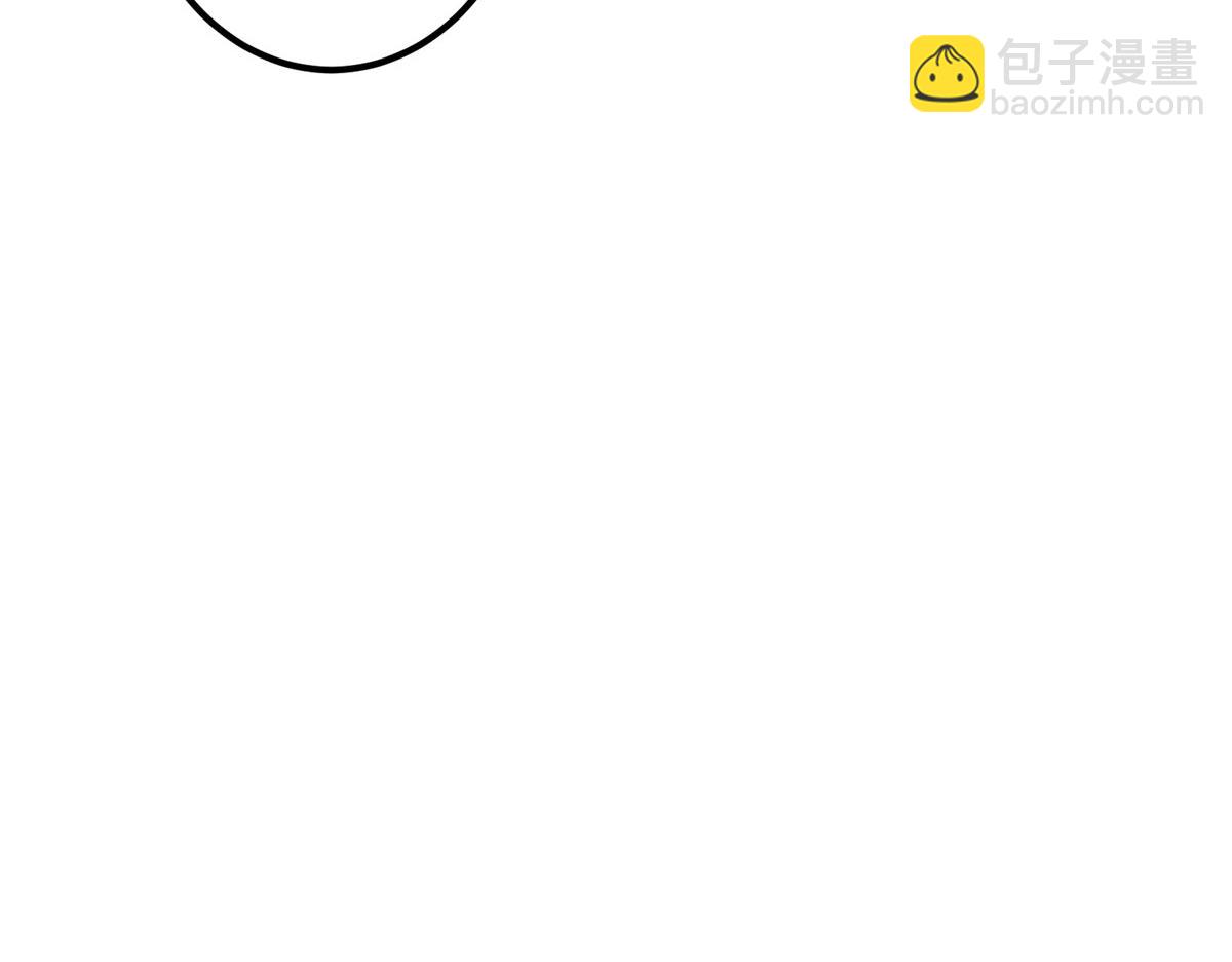 🍲掌门低调点 279 好温润的小手 第13页