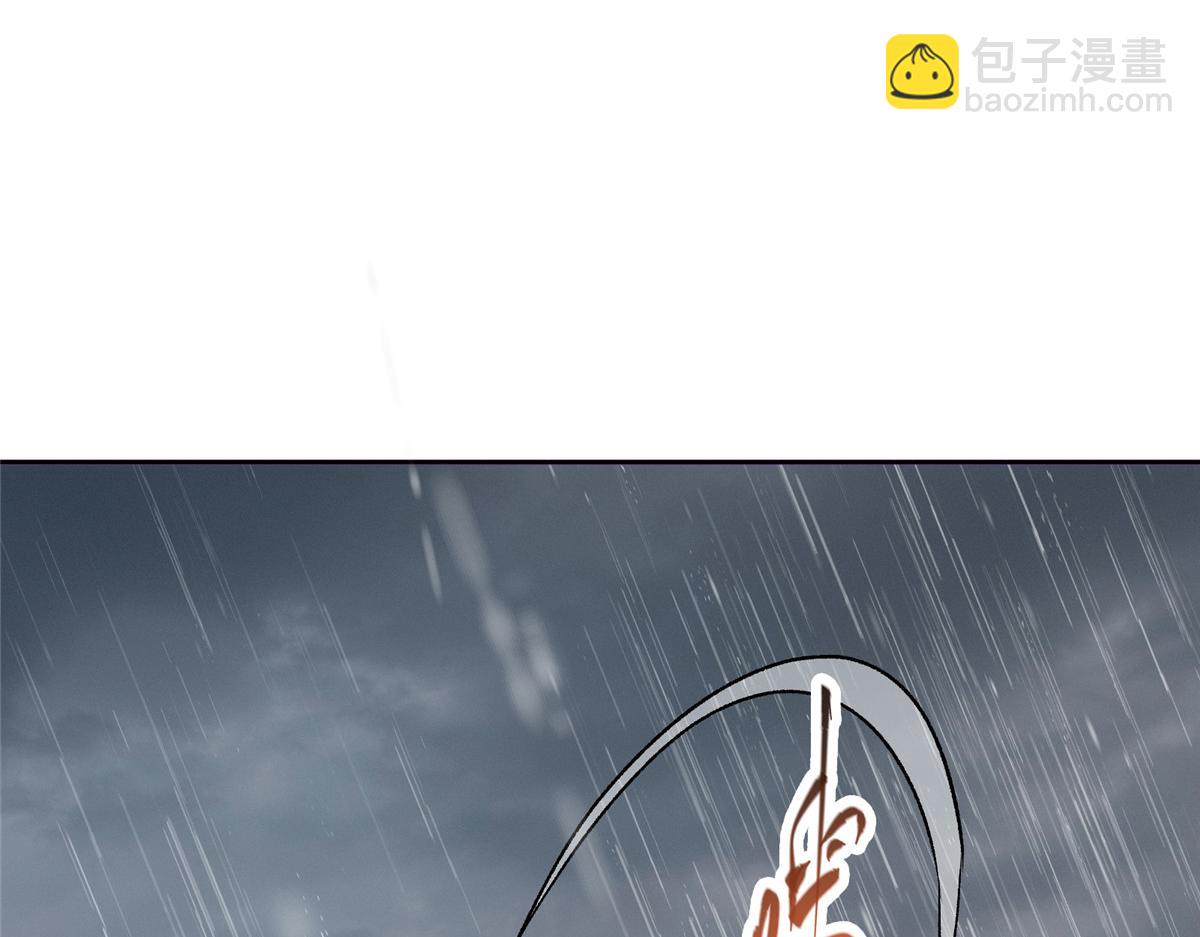 🍲掌门低调点 281 果真妙用无穷呢 第41页