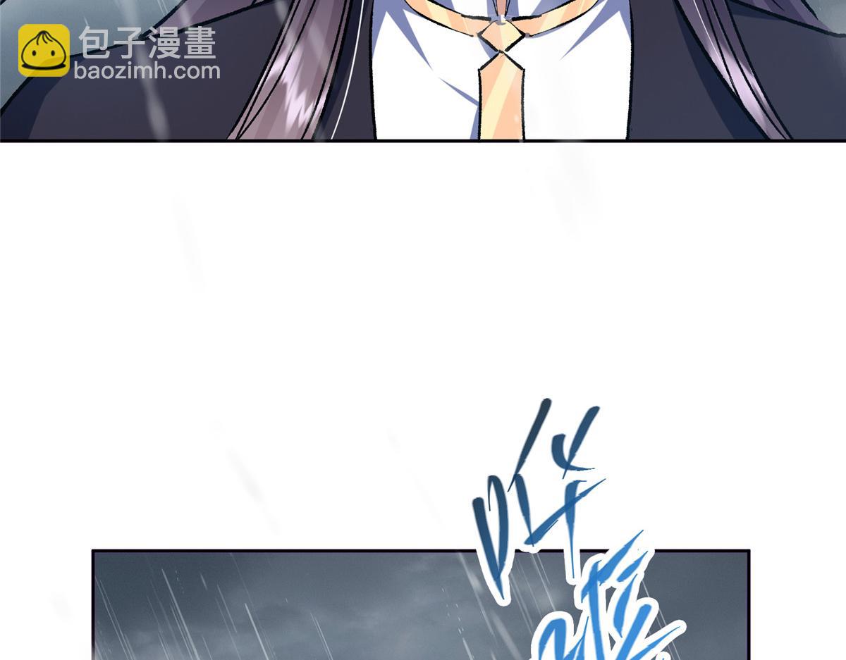 🍲掌门低调点 281 果真妙用无穷呢 第46页