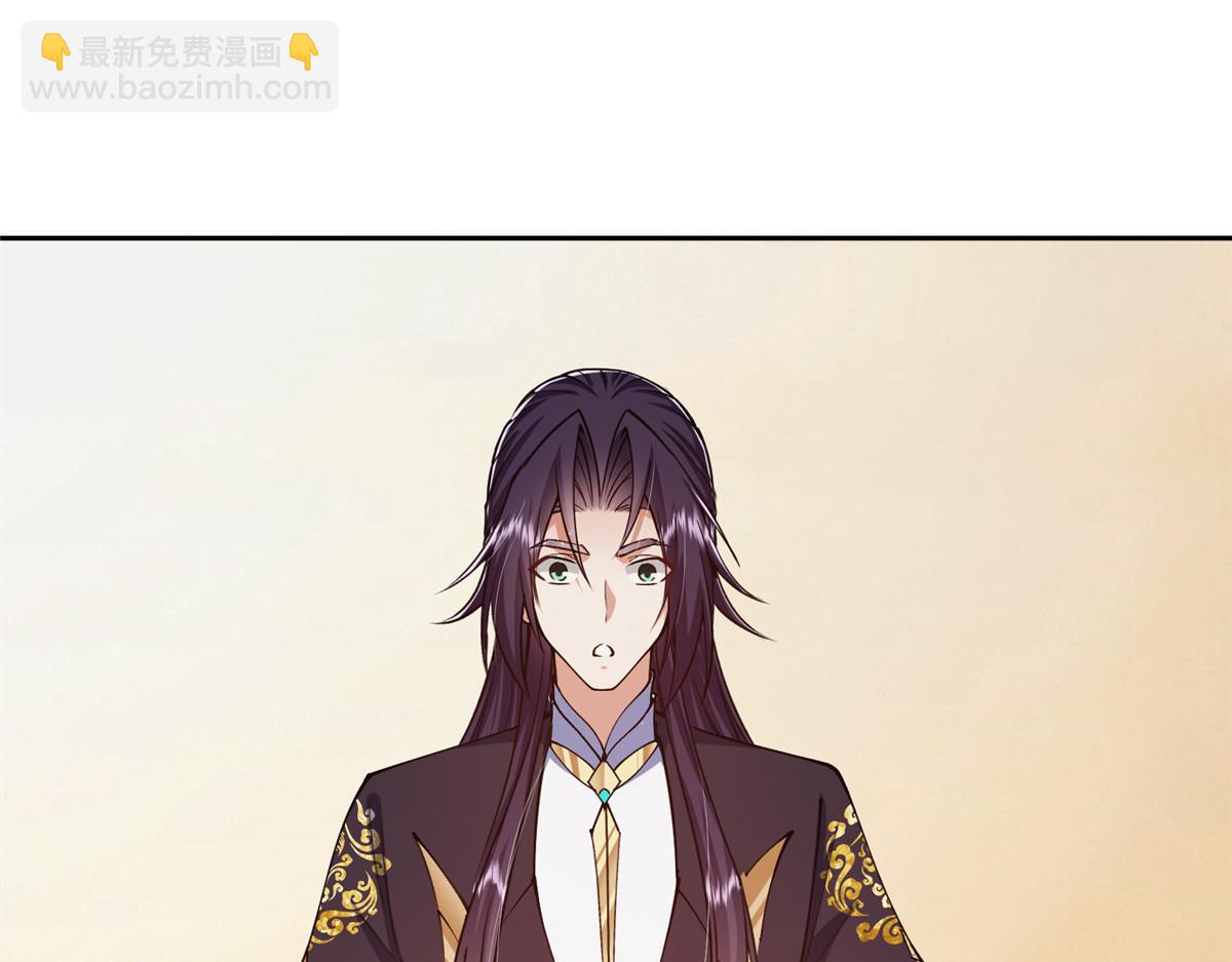 🍲掌门低调点 283 书上居然有我的名字 第10页