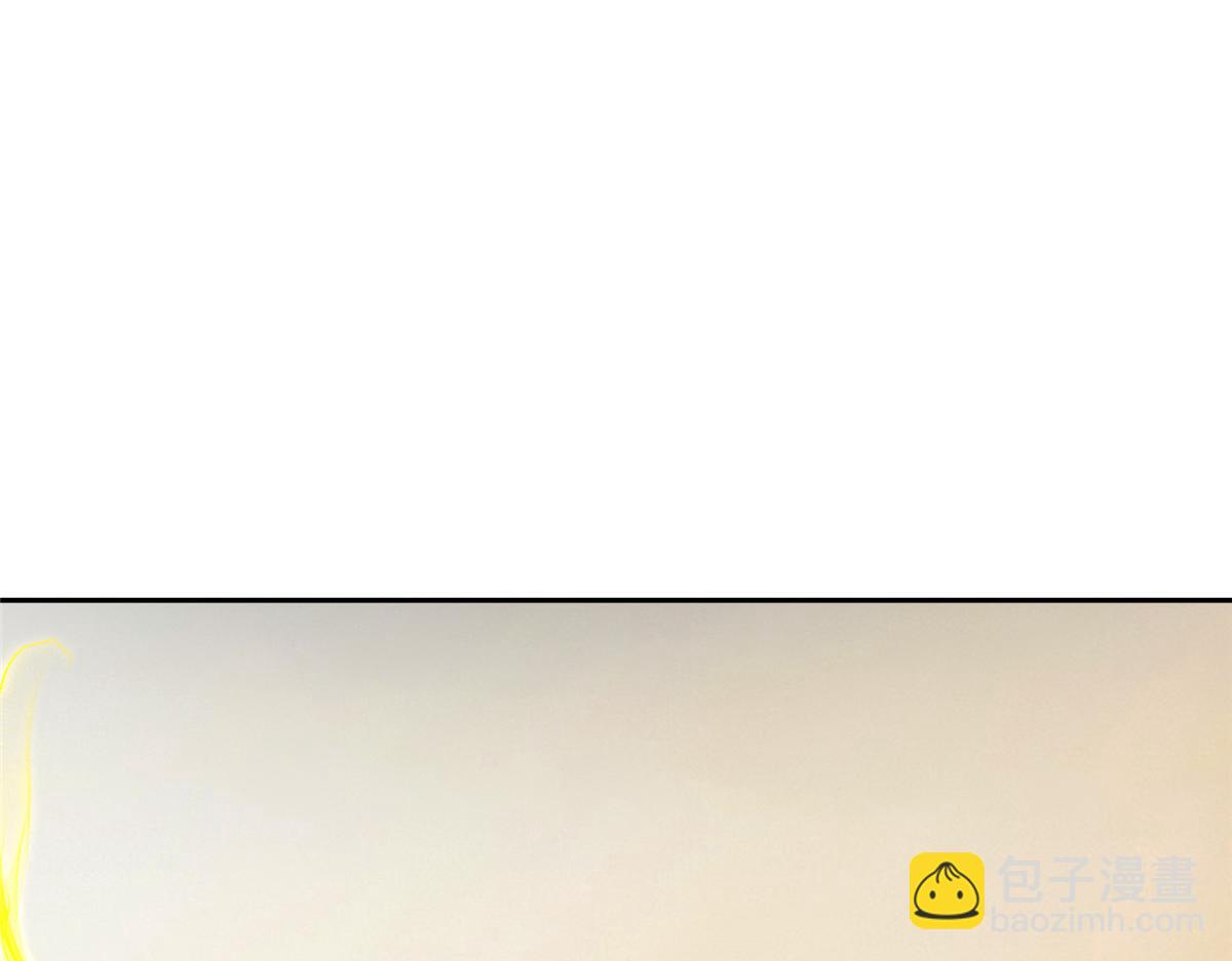 🍲掌门低调点 283 书上居然有我的名字 第22页