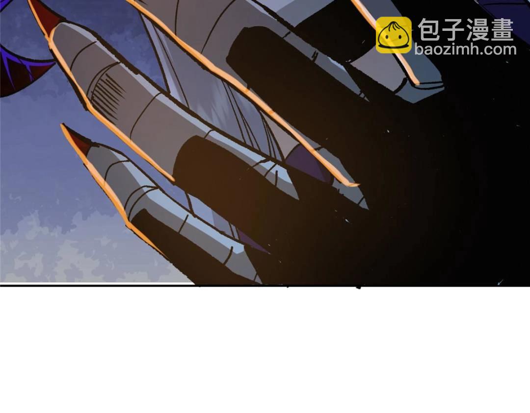 🍲掌门低调点 289 到底谁是猎人？猎物？ 第15页