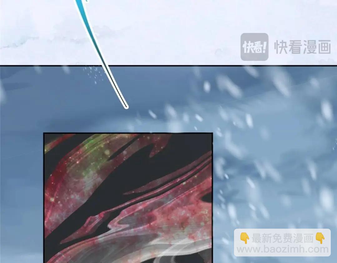 🍲掌门低调点 289 到底谁是猎人？猎物？ 第27页
