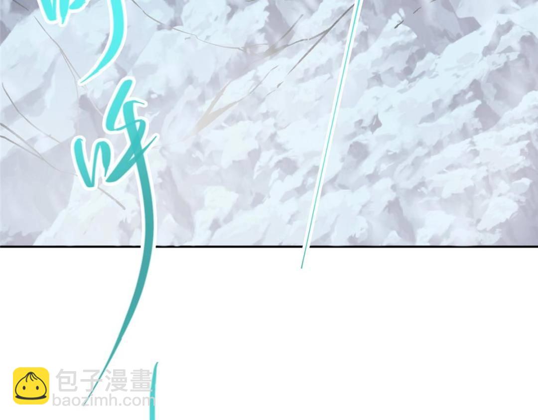 🍲掌门低调点 289 到底谁是猎人？猎物？ 第31页