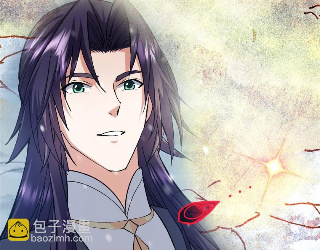 🍲掌门低调点 289 到底谁是猎人？猎物？ 第33页