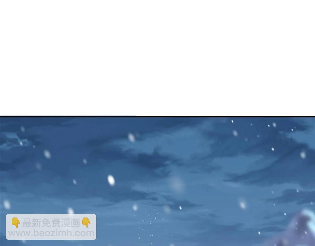 🍲掌门低调点 289 到底谁是猎人？猎物？ 第42页