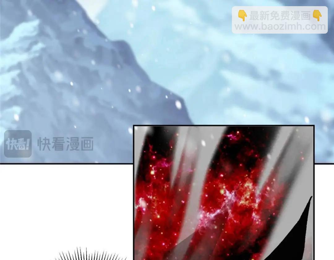 🍲掌门低调点 289 到底谁是猎人？猎物？ 第44页