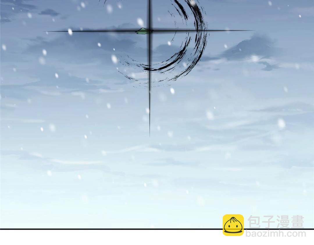 🍲掌门低调点 289 到底谁是猎人？猎物？ 第48页