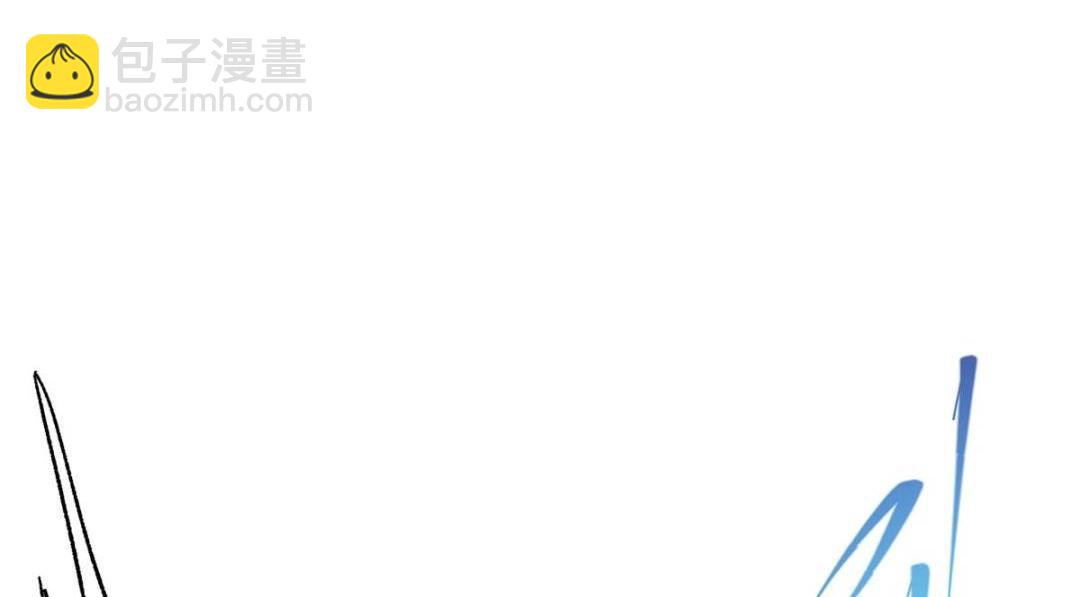 🍲掌门低调点 289 到底谁是猎人？猎物？ 第49页