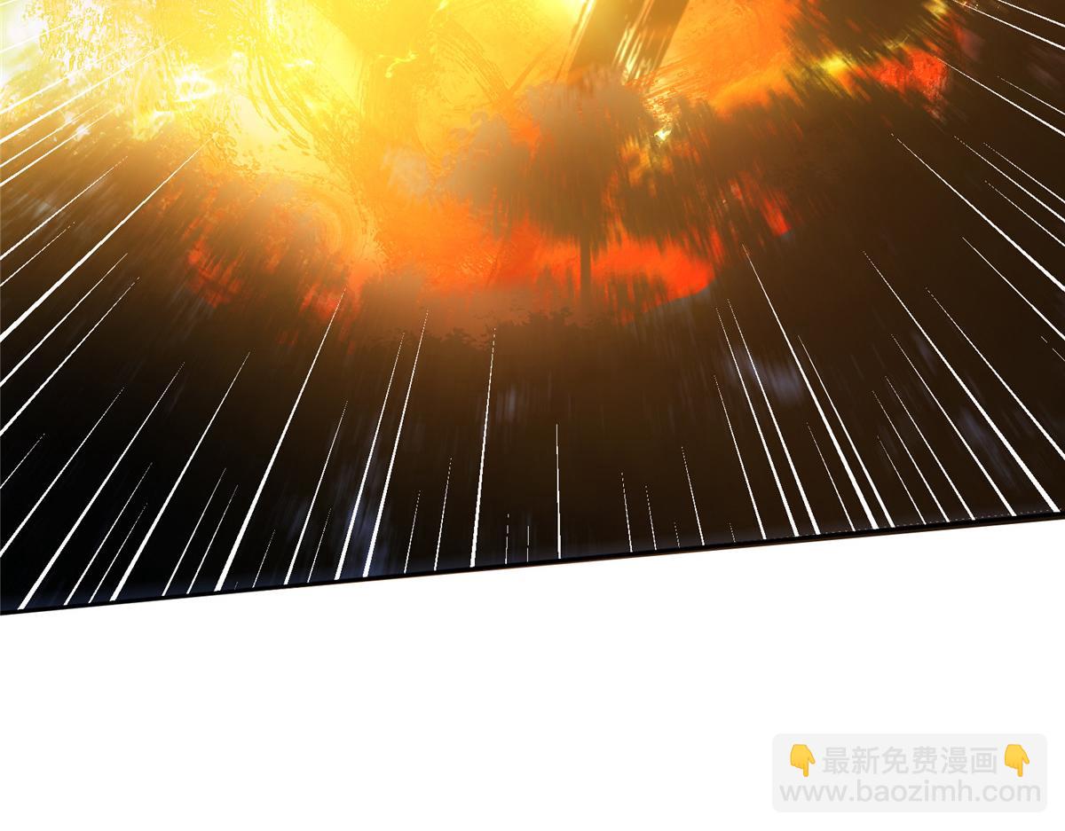 🍲掌门低调点 291 六境大佬真正的剑域 第22页