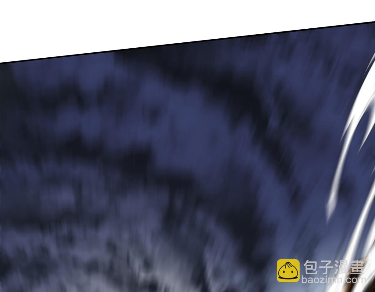 🍲掌门低调点 291 六境大佬真正的剑域 第28页