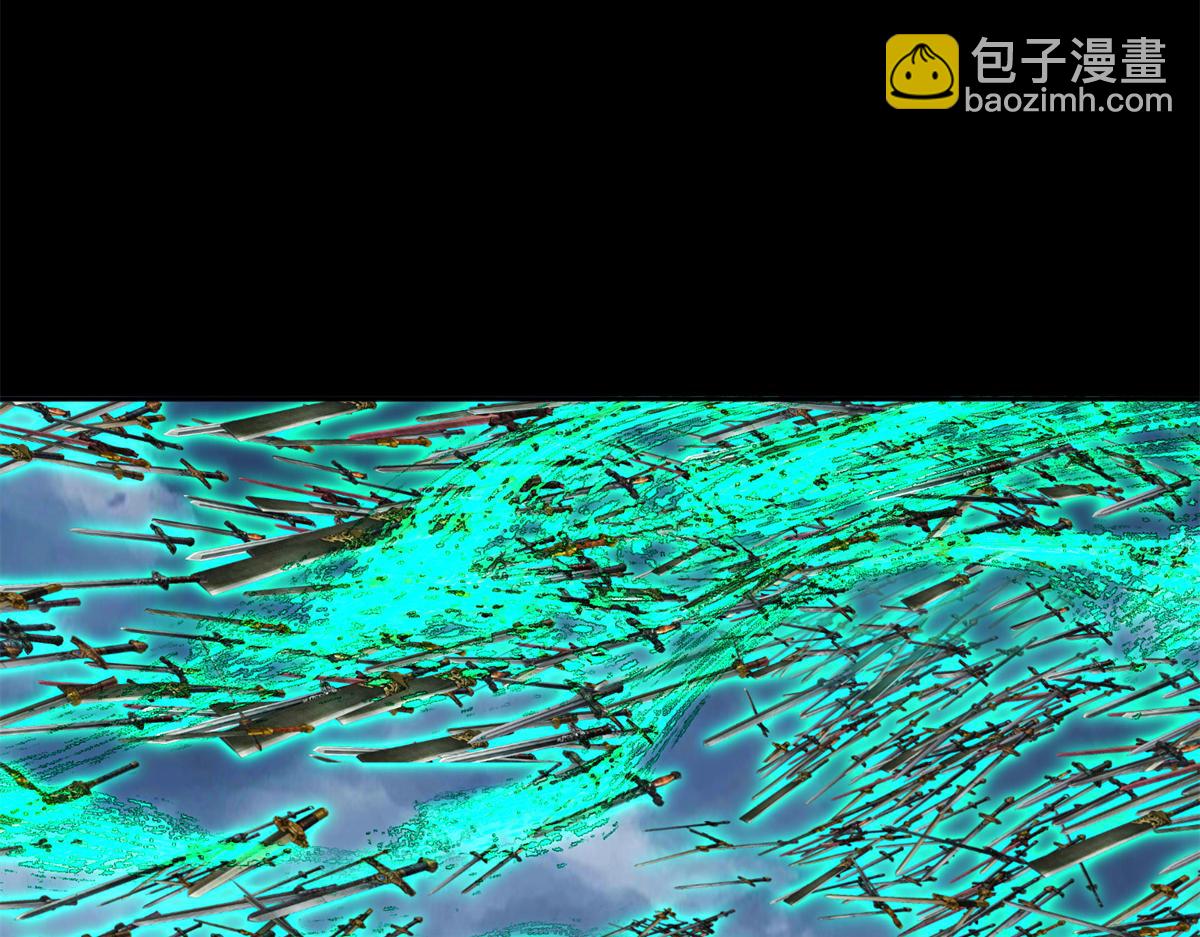 🍲掌门低调点 293 我已入大修行者之境 第21页
