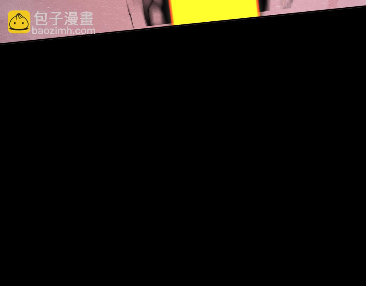 🍲掌门低调点 293 我已入大修行者之境 第45页