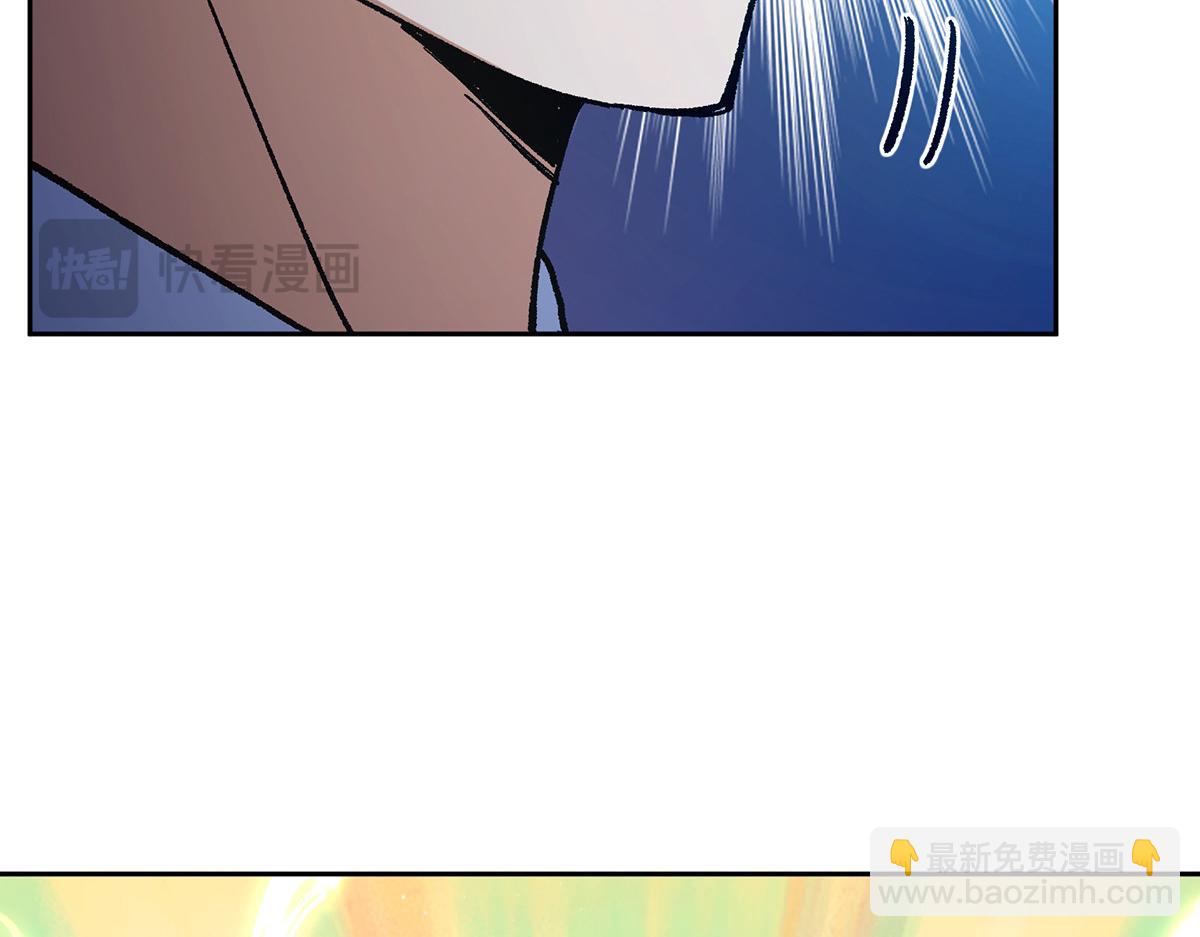 🍲掌门低调点 295 居然真有双剑域？ 第28页