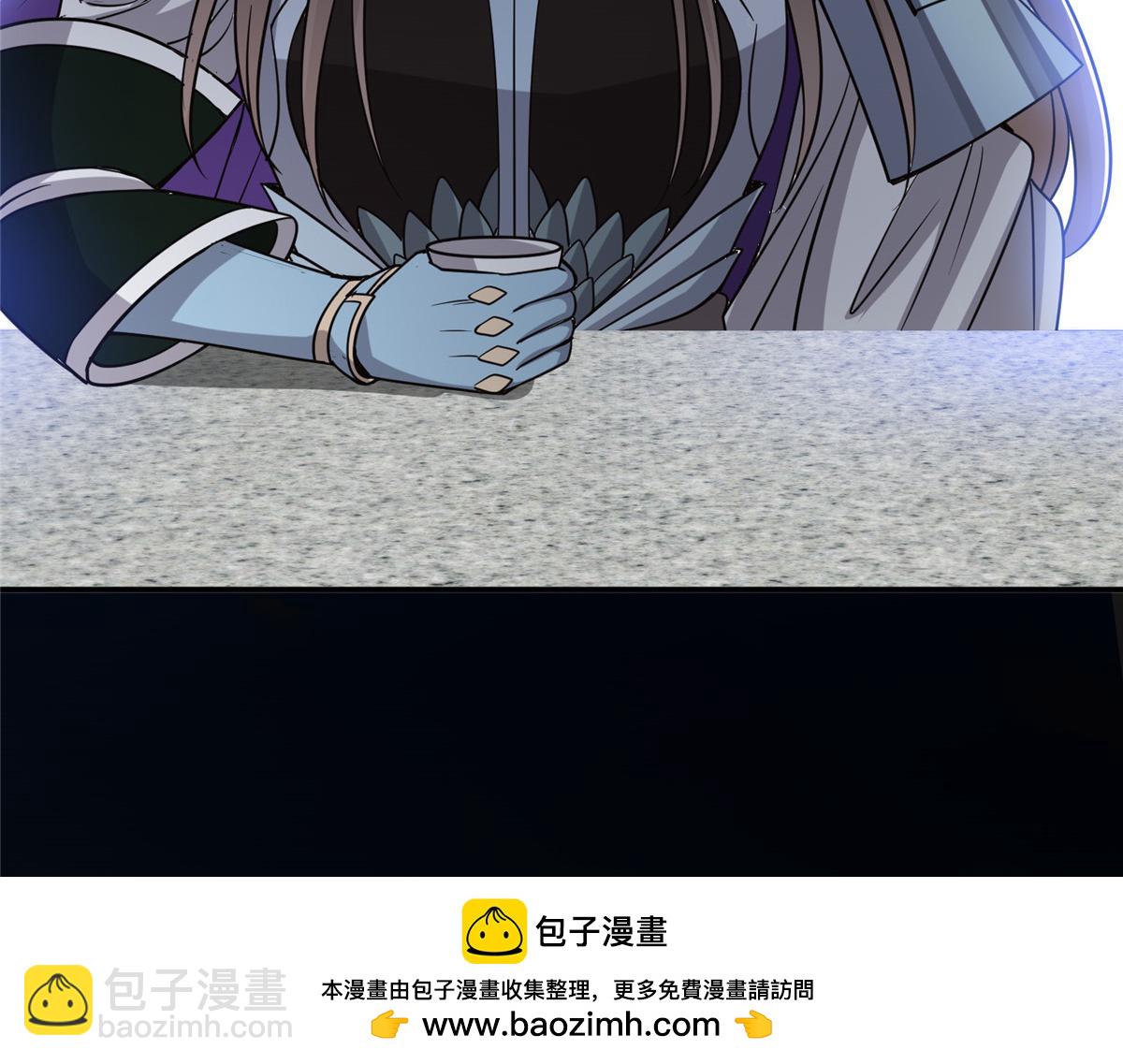 🍲掌门低调点 297 你是不是走火入魔了？ 第50页