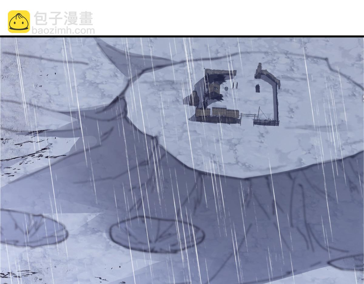 🍲掌门低调点 299 与当代剑尊一起！ 第34页