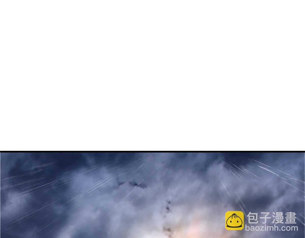 🍲掌门低调点 299 与当代剑尊一起！ 第40页