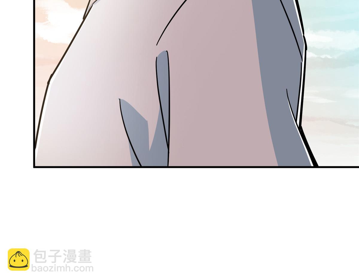 🍲掌门低调点 301 剑尊浑身都是宝啊！ 第41页