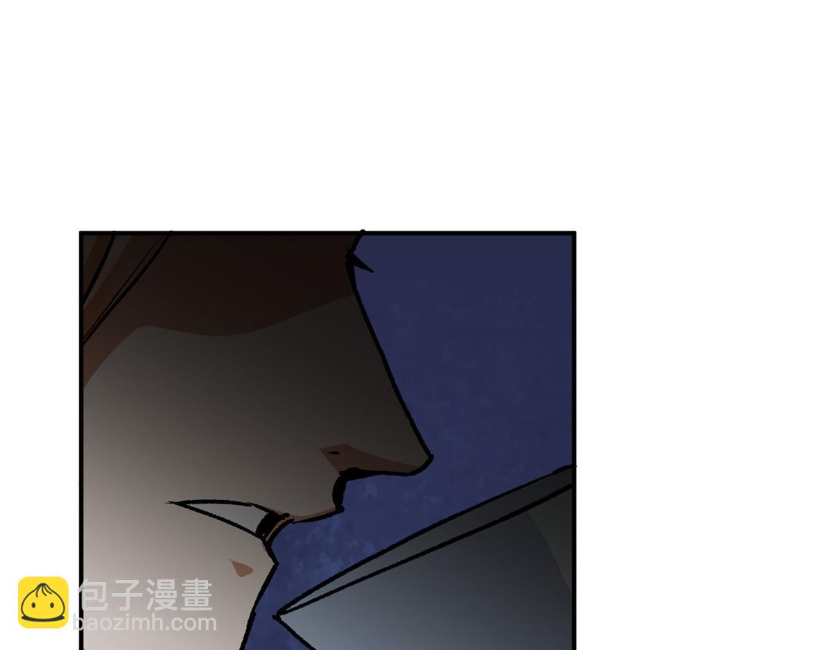 🍲掌门低调点 311 他已天下无敌了 第40页