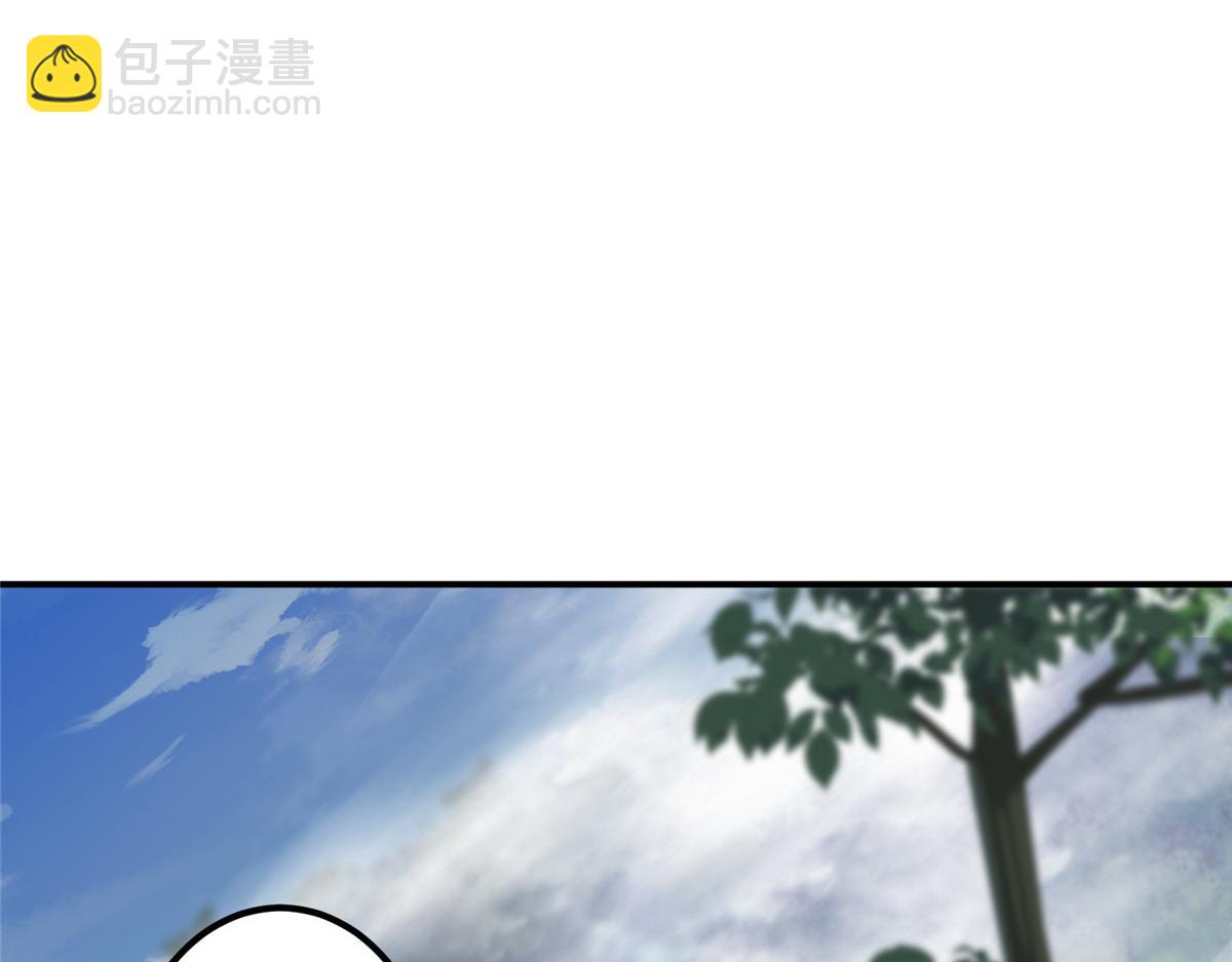 🍲掌门低调点 327 你师弟猛的一匹！ 第22页