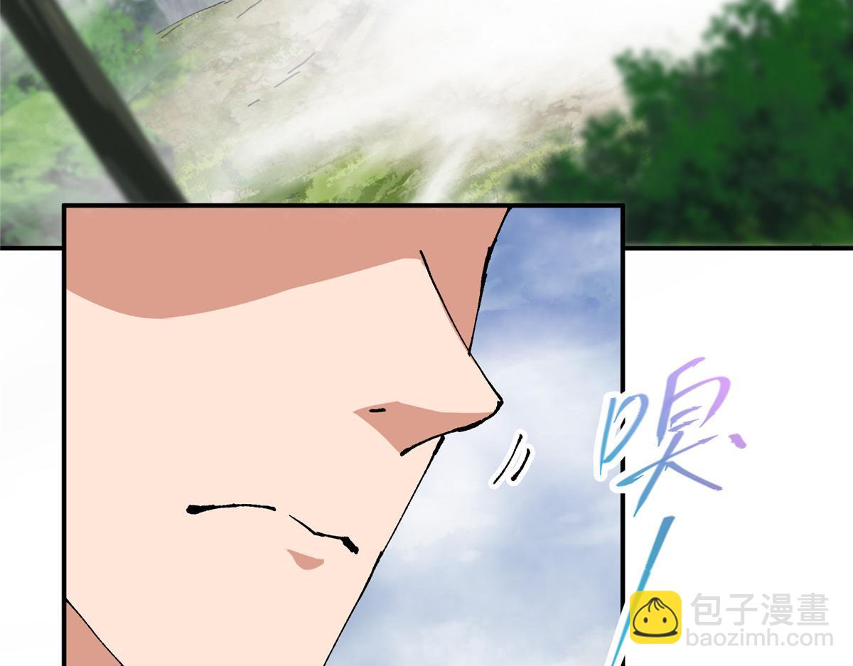 🍲掌门低调点 327 你师弟猛的一匹！ 第25页