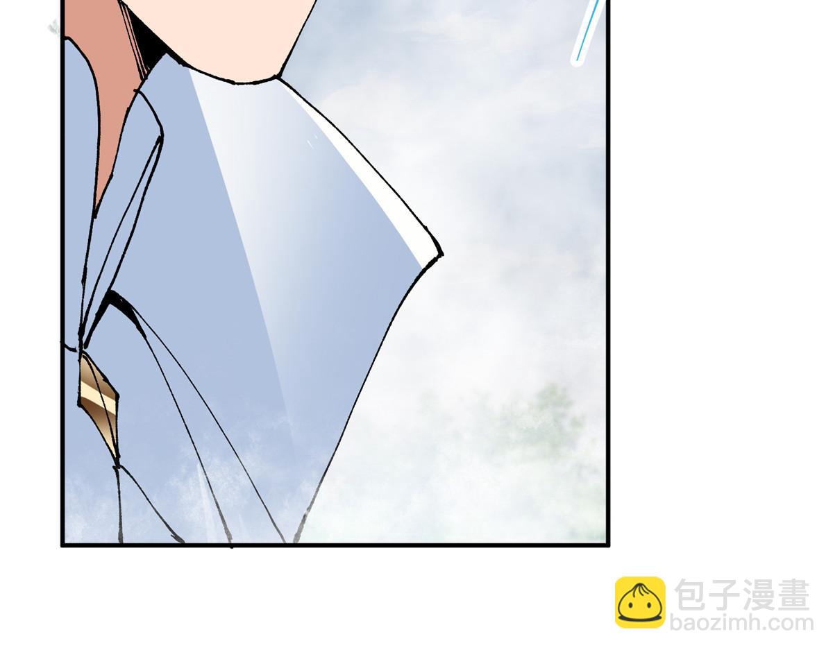 🍲掌门低调点 327 你师弟猛的一匹！ 第26页