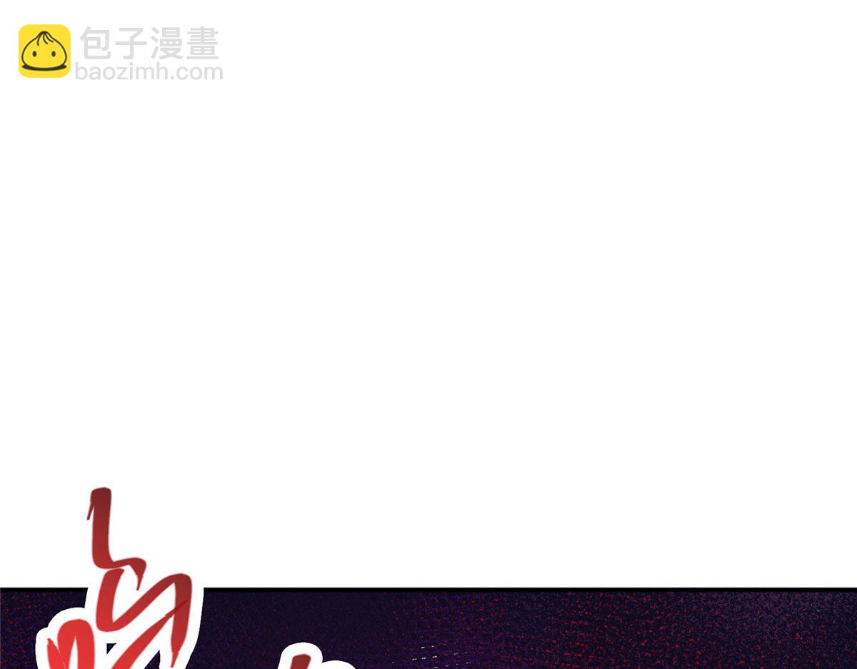 🍲掌门低调点 327 你师弟猛的一匹！ 第40页