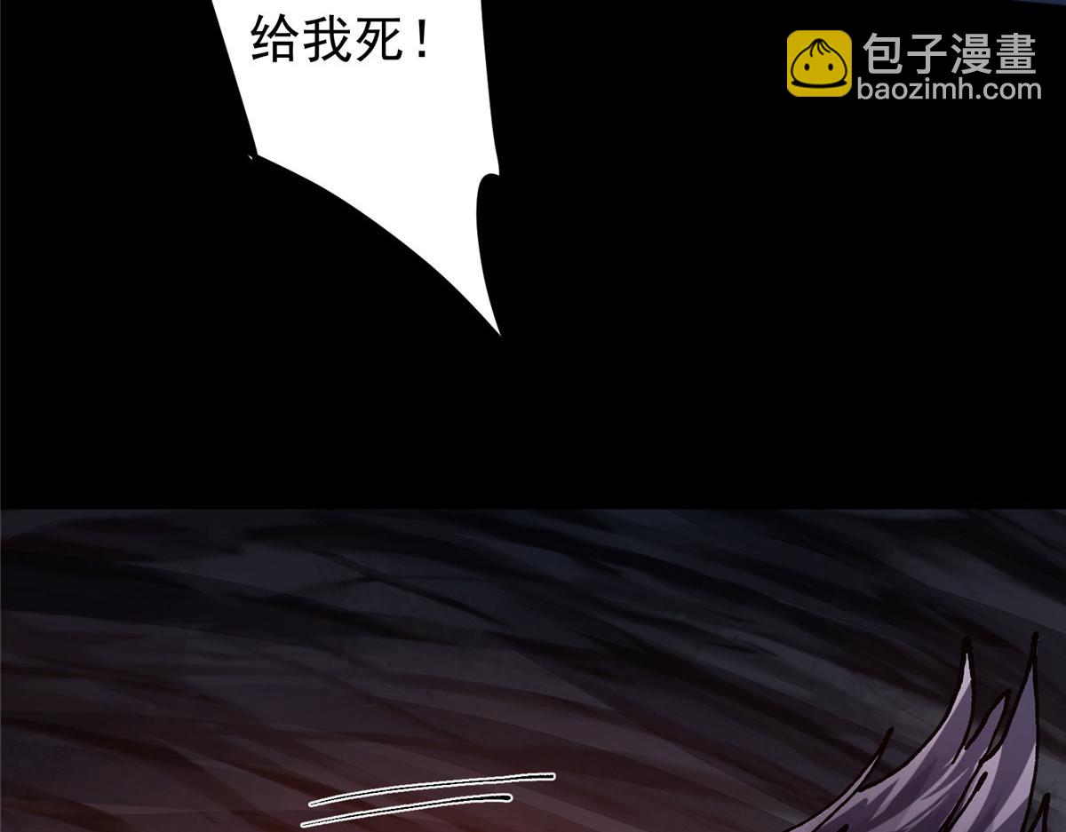 🍲掌门低调点 329 季长空的最后一剑！ 第23页