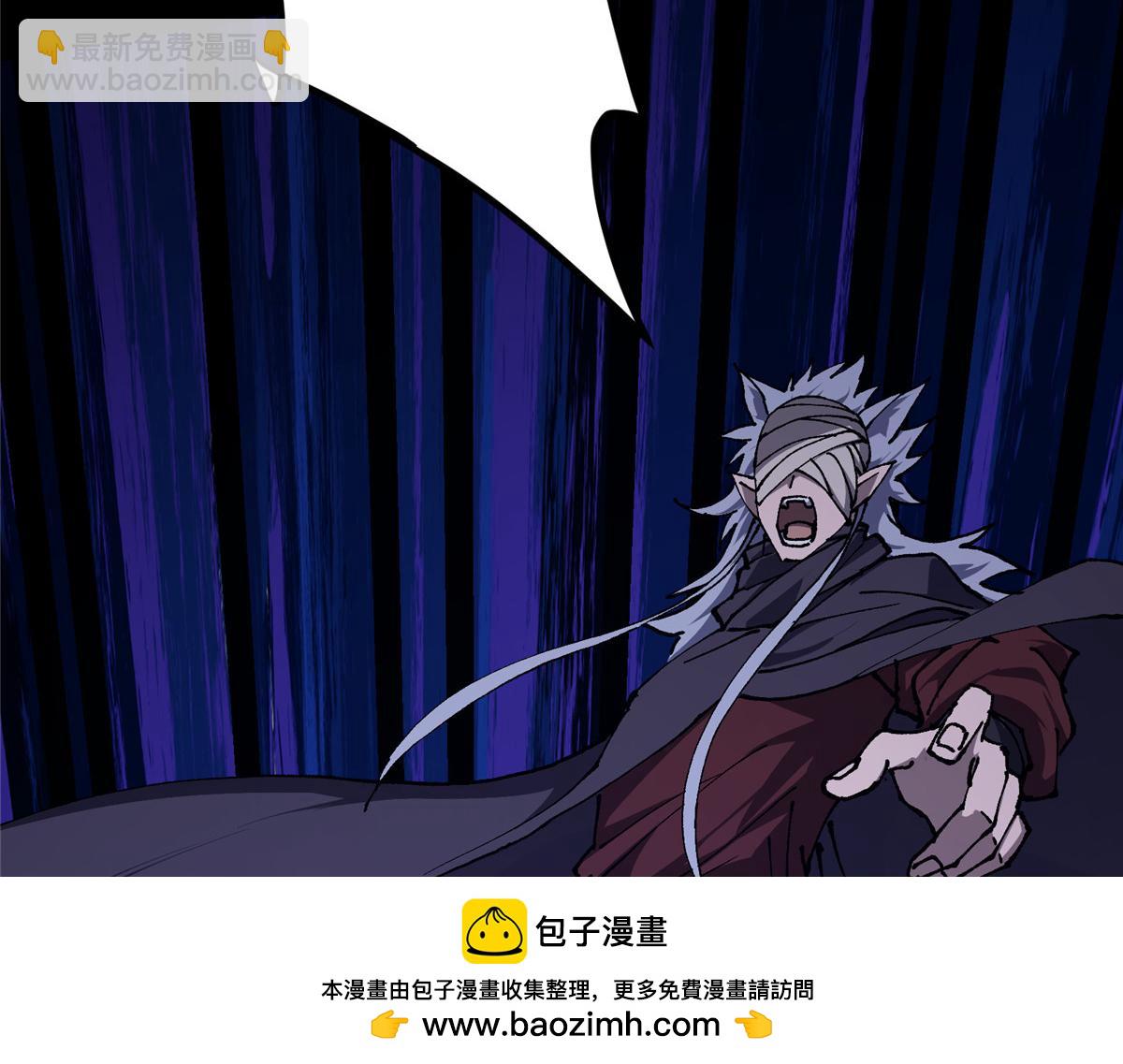 🍲掌门低调点 329 季长空的最后一剑！ 第50页