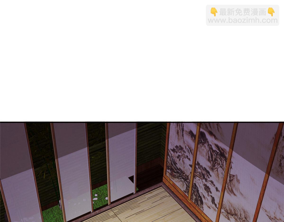🍲掌门低调点 339 端坐于万千恶鬼中 第16页