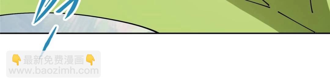 🍲掌门低调点 343 这不是说来就来？ 第45页