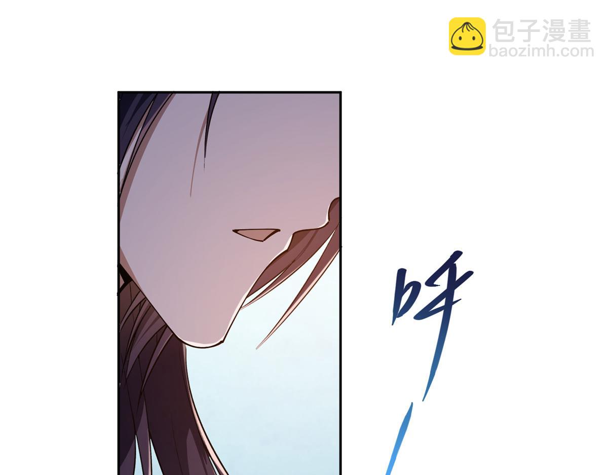 🍲掌门低调点 347 你永远是我的人 第14页