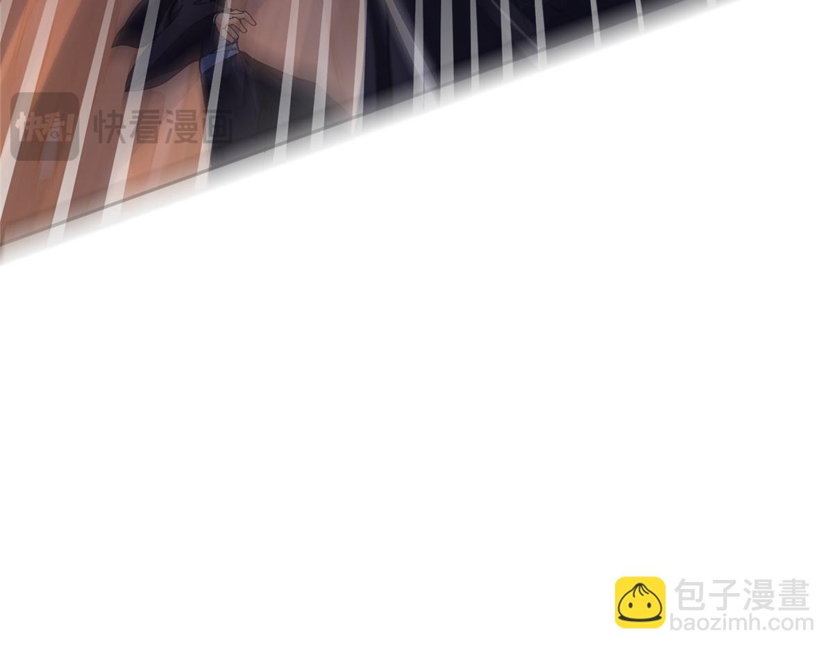 🍲掌门低调点 347 你永远是我的人 第38页