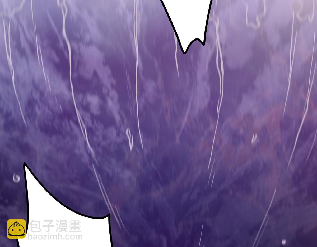🍲掌门低调点 351 天玄巨变开始！ 第11页