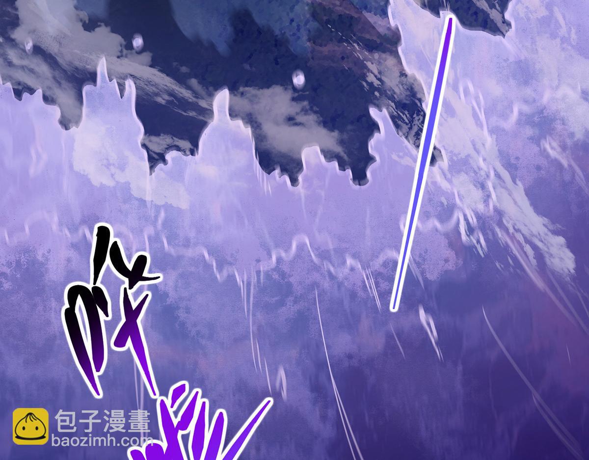 🍲掌门低调点 351 天玄巨变开始！ 第19页
