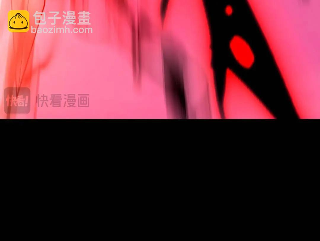 🍲掌门低调点 353 最后一剑的故事 第36页