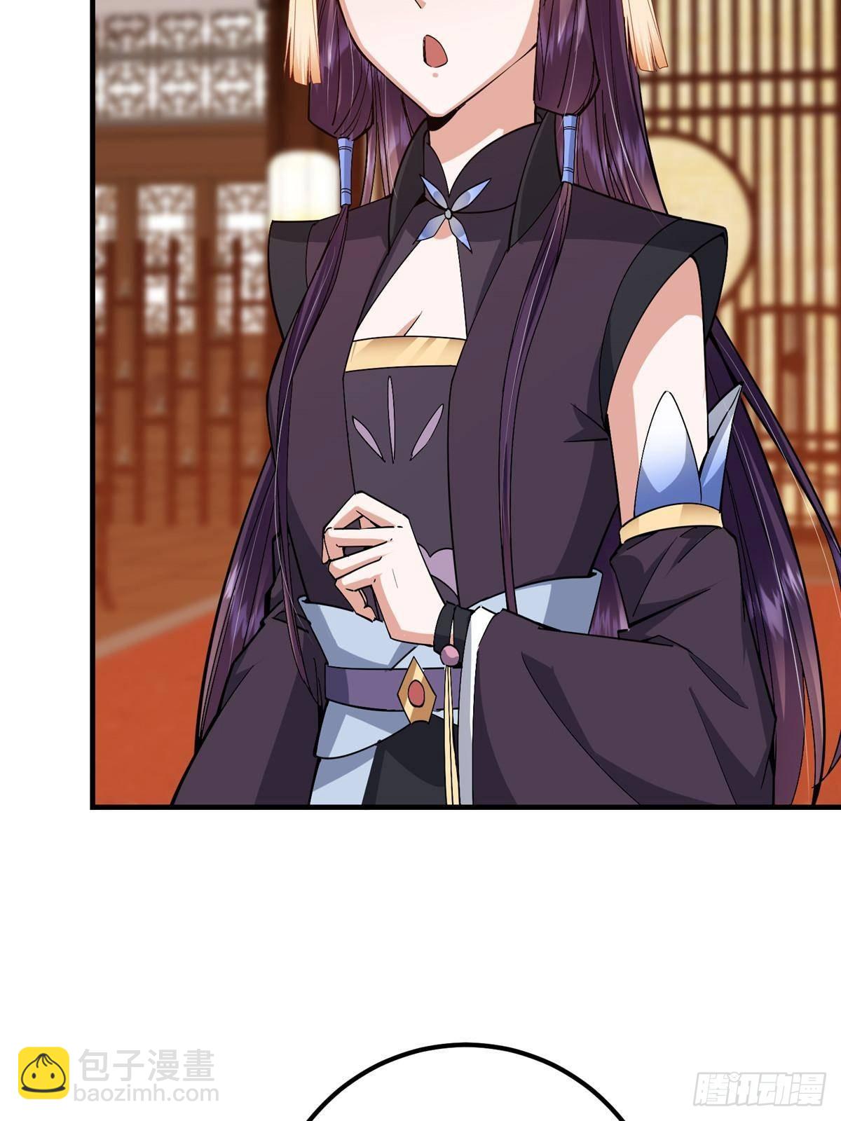 🍲掌门低调点 369 危险程度四颗星！ 第14页