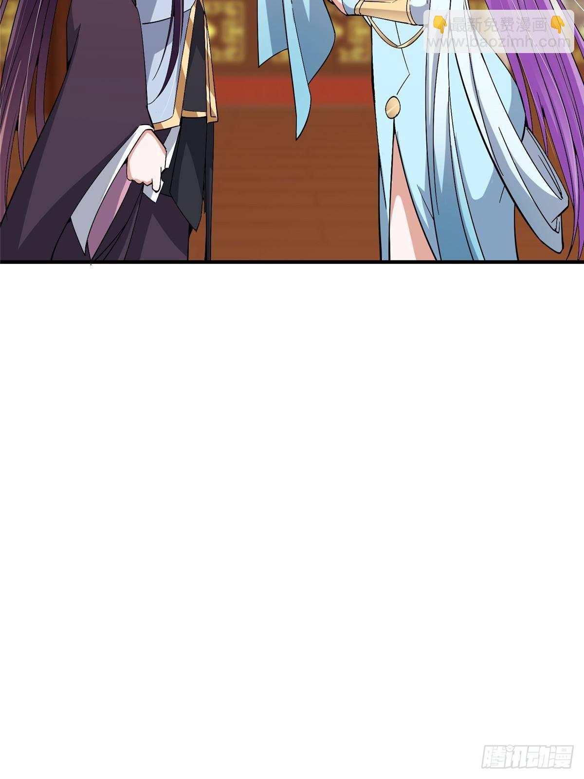 🍲掌门低调点 369 危险程度四颗星！ 第16页