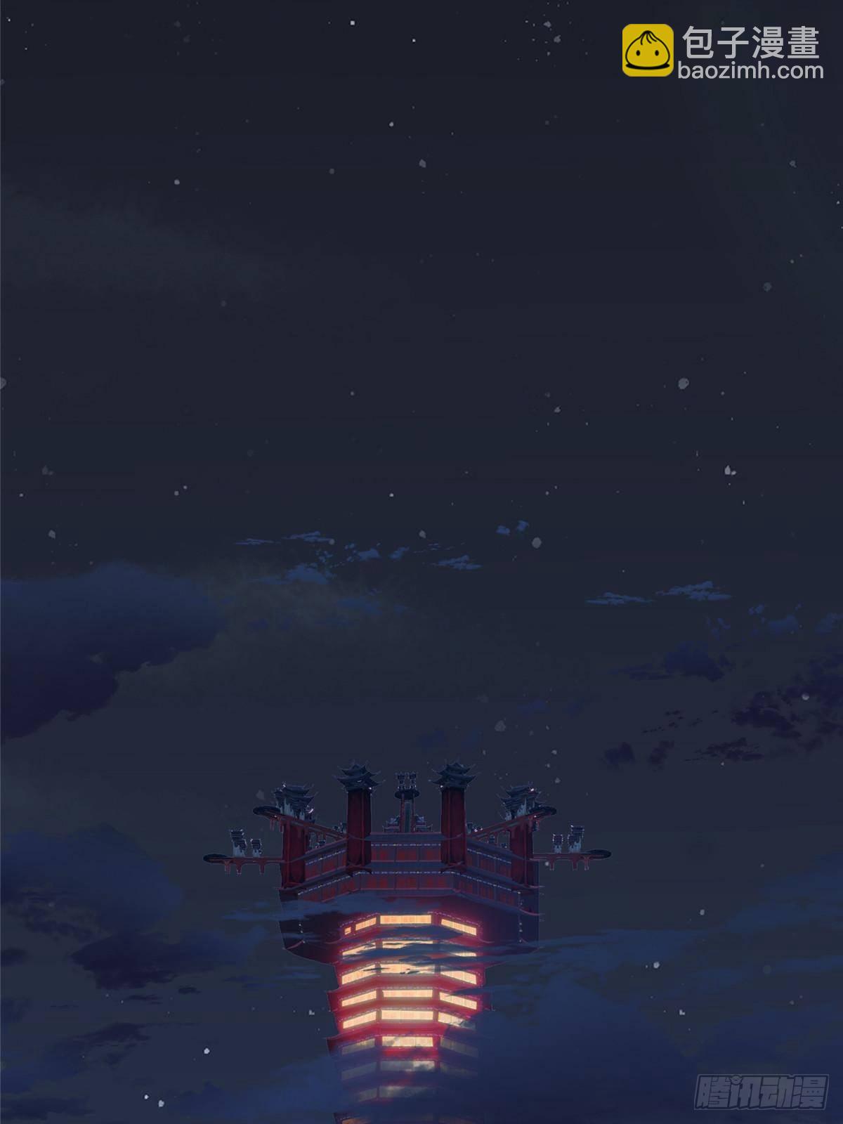 🍲掌门低调点 369 危险程度四颗星！ 第21页