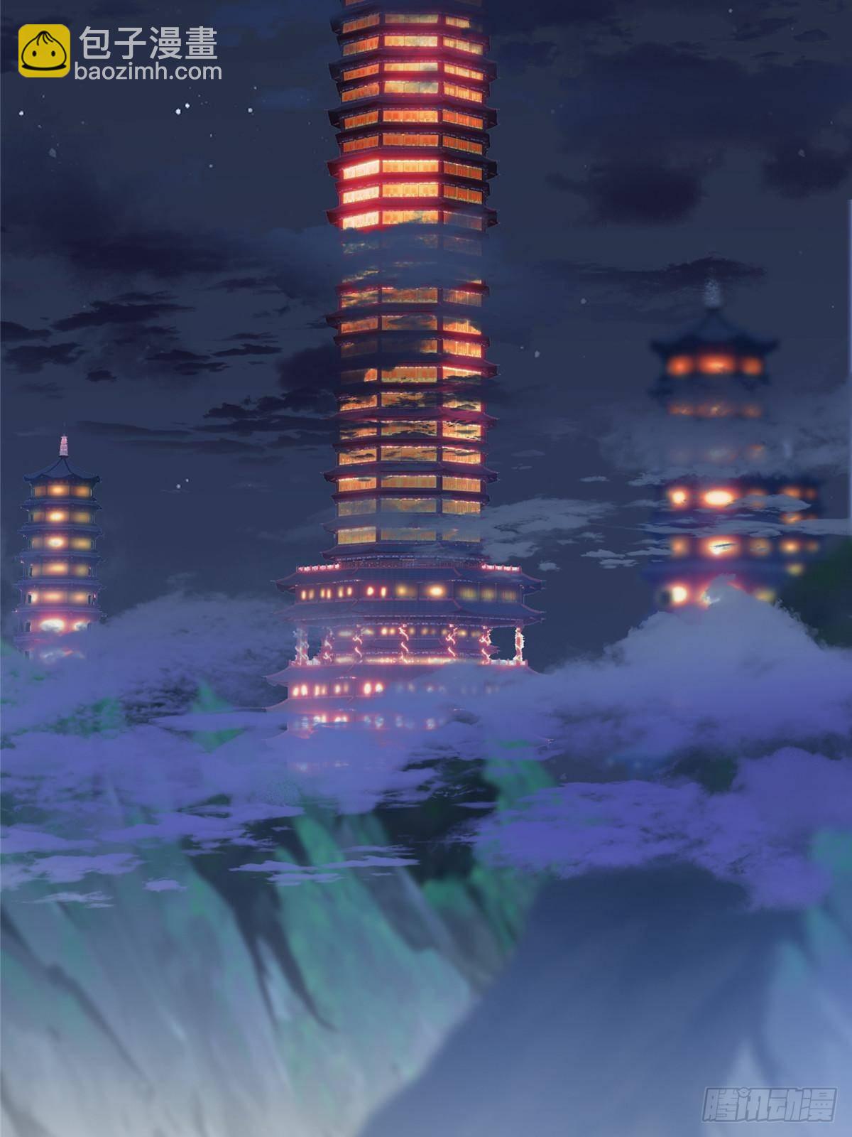 🍲掌门低调点 369 危险程度四颗星！ 第22页