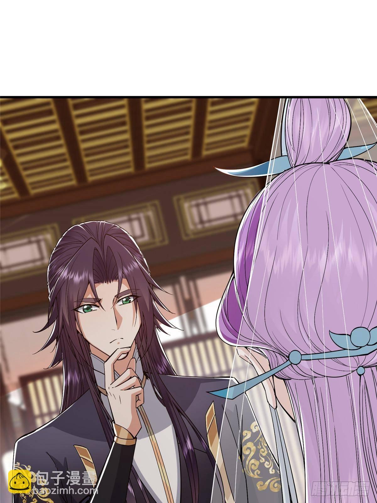 🍲掌门低调点 369 危险程度四颗星！ 第5页