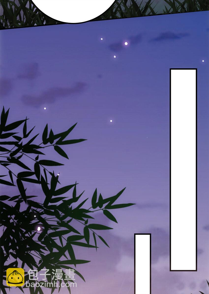 🍲掌门低调点 037 随手拿出的宝贝 第35页