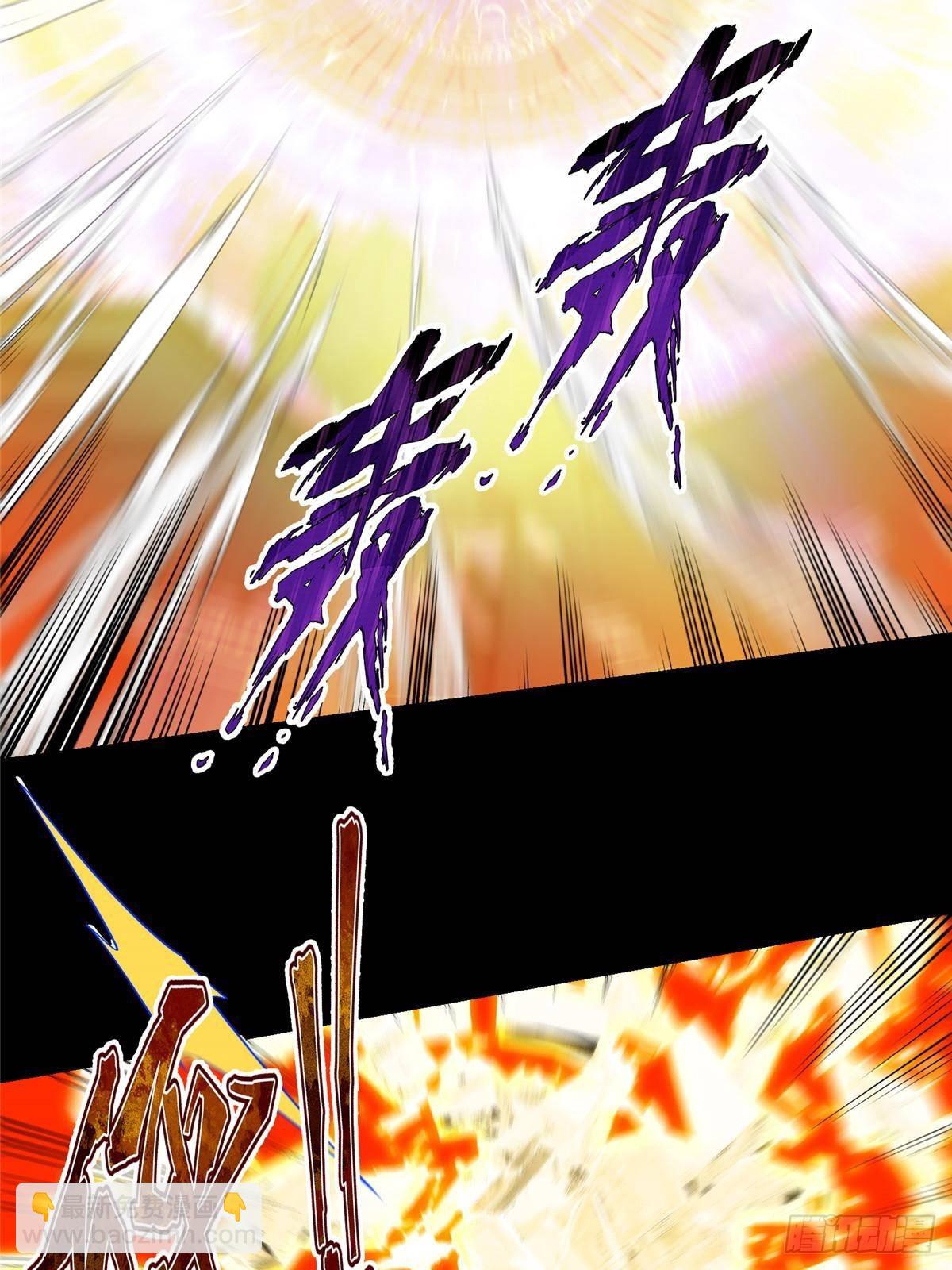 🍲掌门低调点 375 破了这天衣无缝！ 第34页