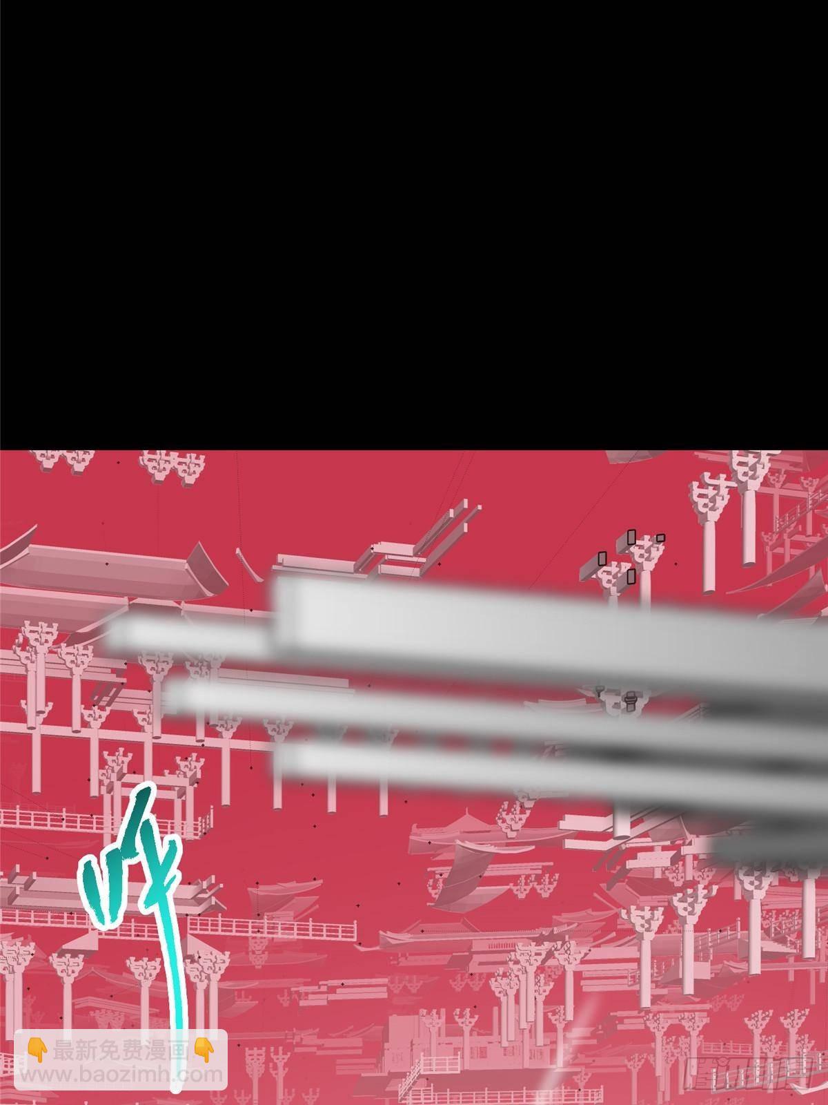 🍲掌门低调点 375 破了这天衣无缝！ 第42页