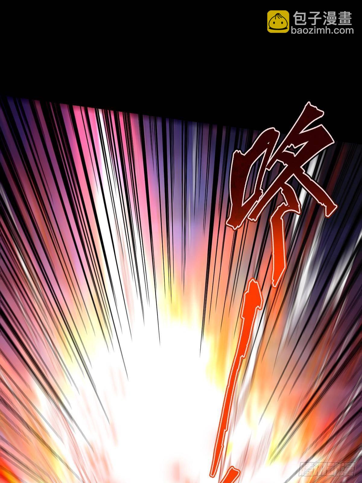 🍲掌门低调点 381 火神的压迫感！！ 第11页