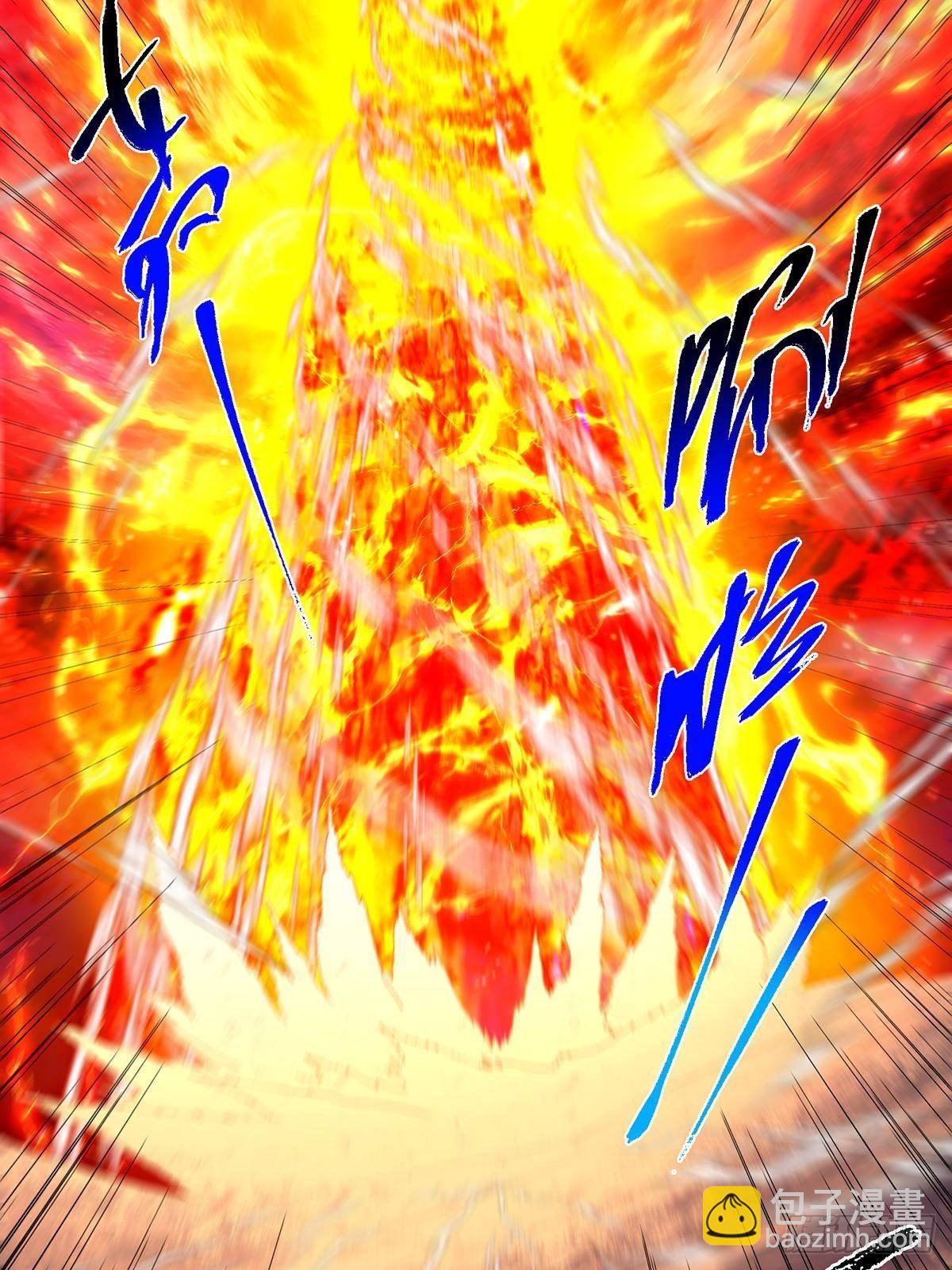 🍲掌门低调点 381 火神的压迫感！！ 第32页