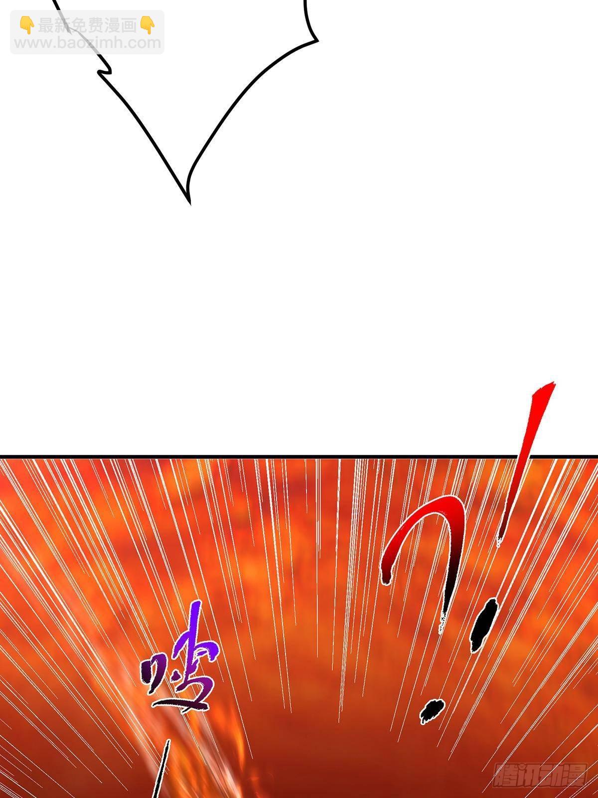 🍲掌门低调点 385 本座不甘心啊！ 第16页