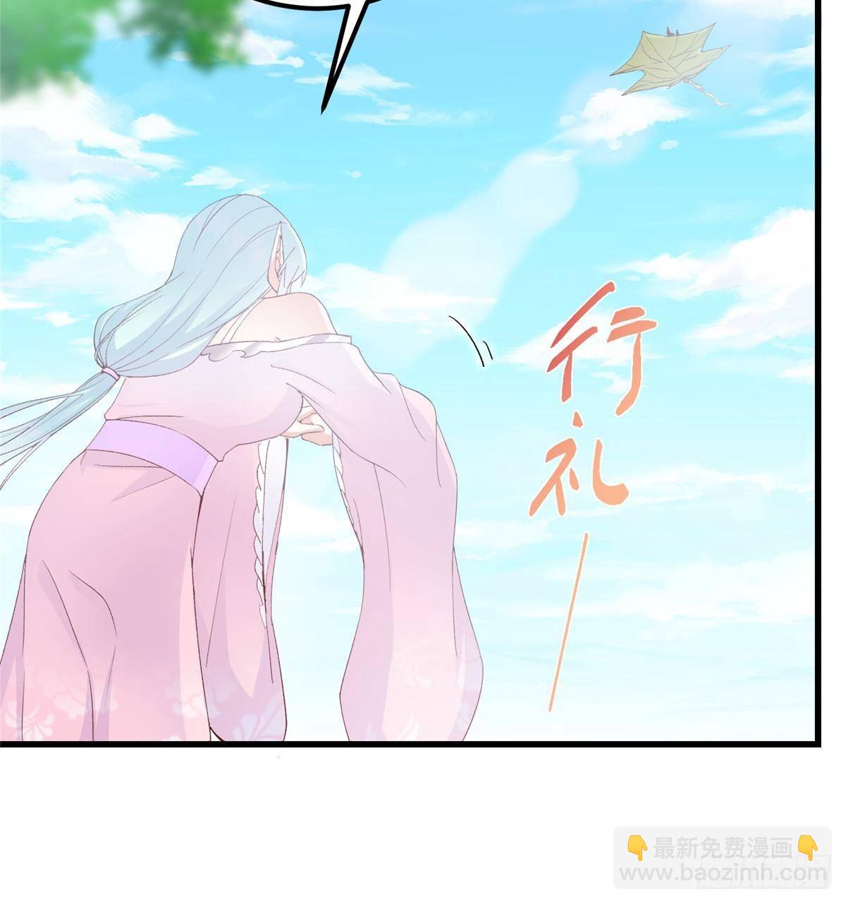🍲掌门低调点 399 简简单单打个小架 第18页