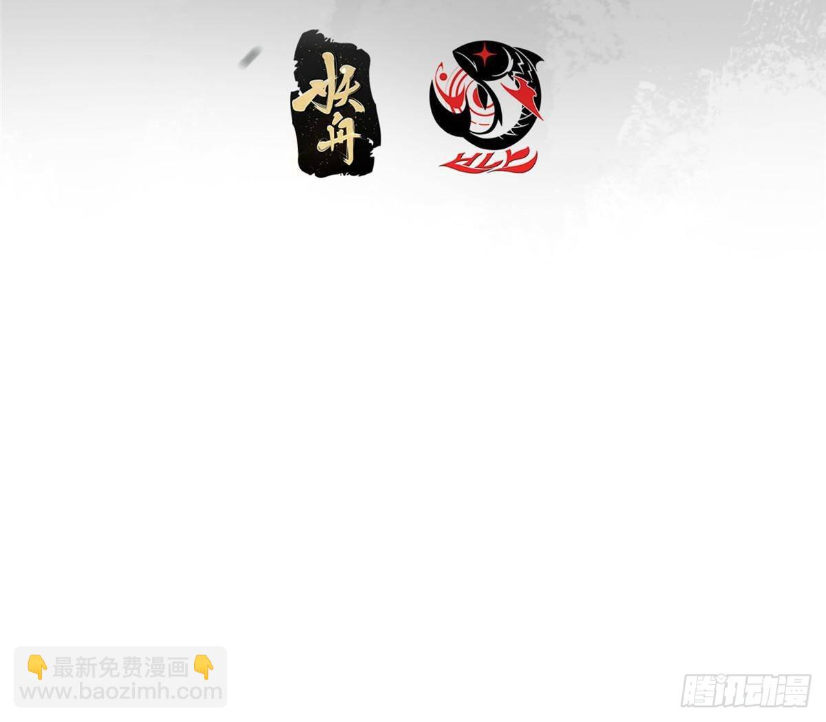 🍲掌门低调点 399 简简单单打个小架 第4页