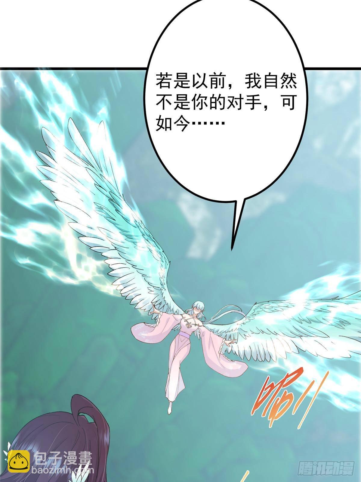 🍲掌门低调点 399 简简单单打个小架 第41页